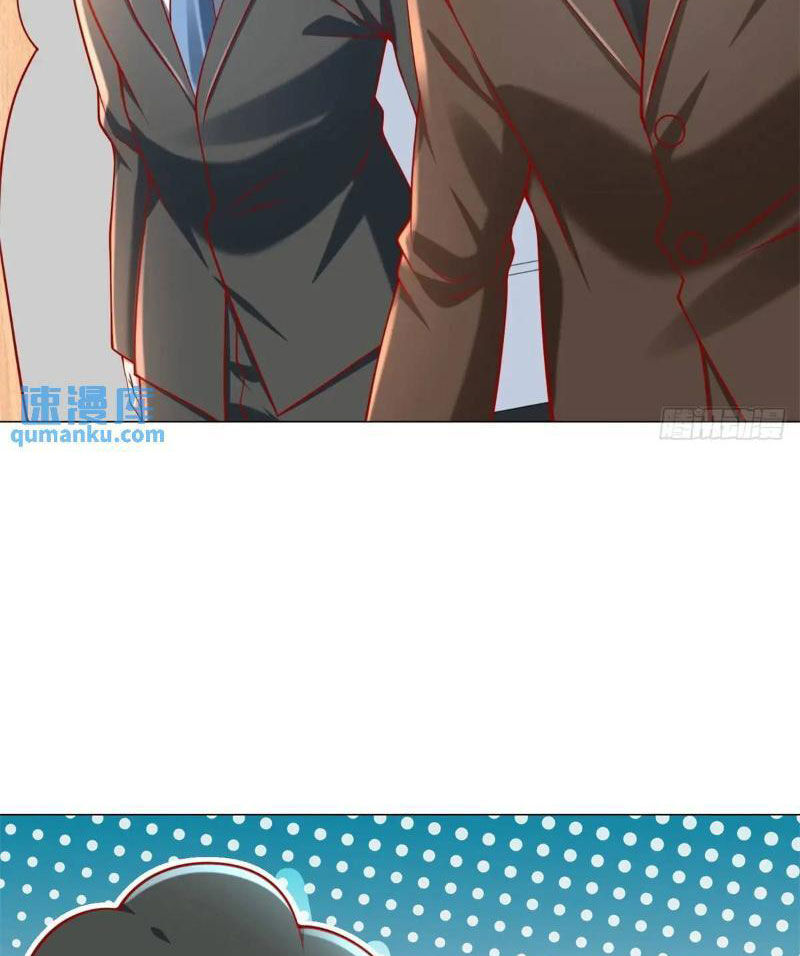 Tôi Là Tài Xế Xe Công Nghệ Có Chút Tiền Thì Đã Sao? Chap 84 - Next Chap 85
