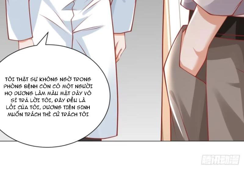 Tôi Là Tài Xế Xe Công Nghệ Có Chút Tiền Thì Đã Sao? Chap 85 - Next Chap 86