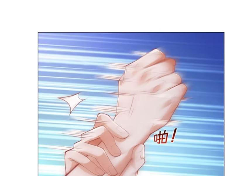 Tôi Là Tài Xế Xe Công Nghệ Có Chút Tiền Thì Đã Sao? Chap 85 - Next Chap 86