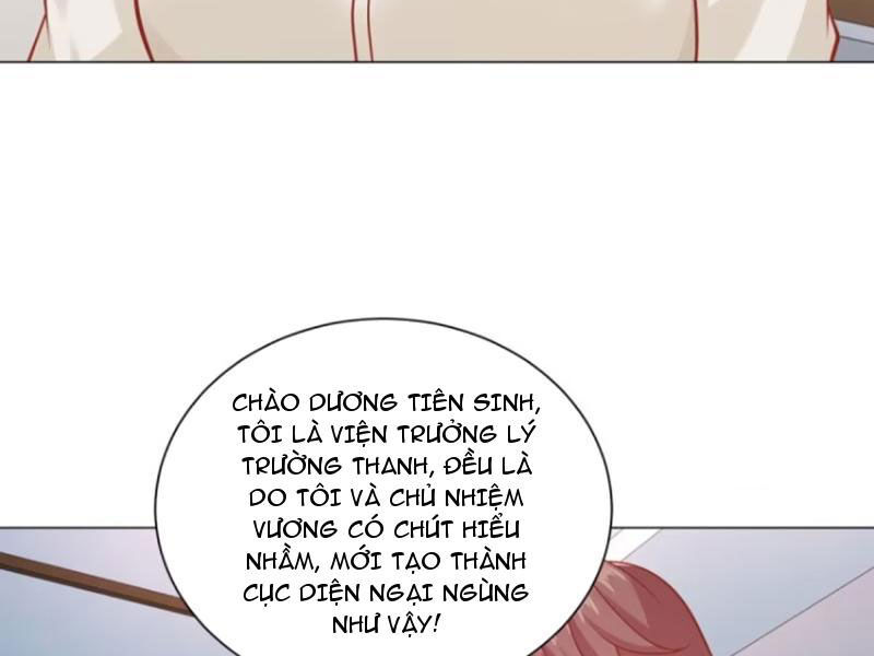 Tôi Là Tài Xế Xe Công Nghệ Có Chút Tiền Thì Đã Sao? Chap 85 - Next Chap 86