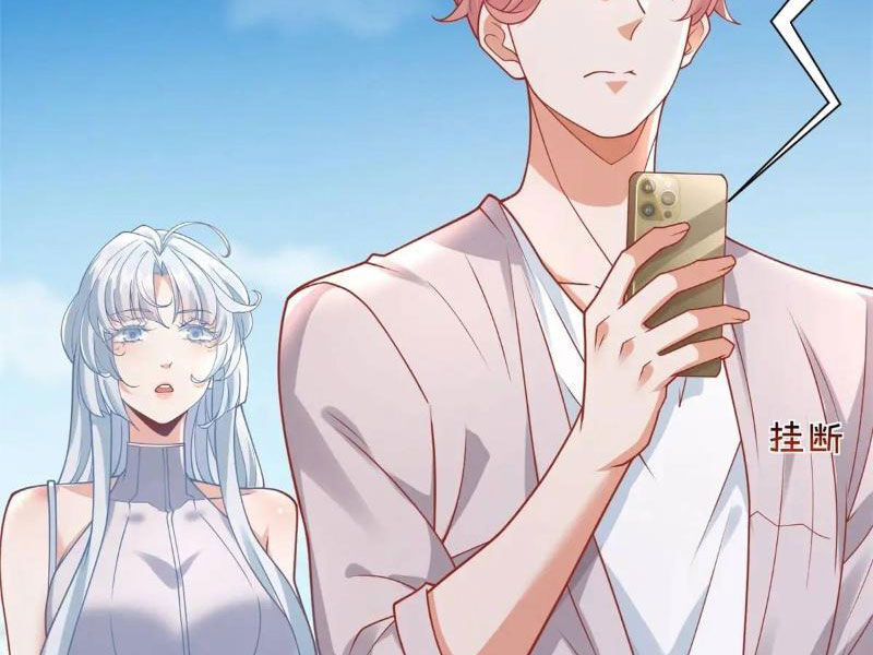 Tôi Là Tài Xế Xe Công Nghệ Có Chút Tiền Thì Đã Sao? Chap 89 - Next Chap 90