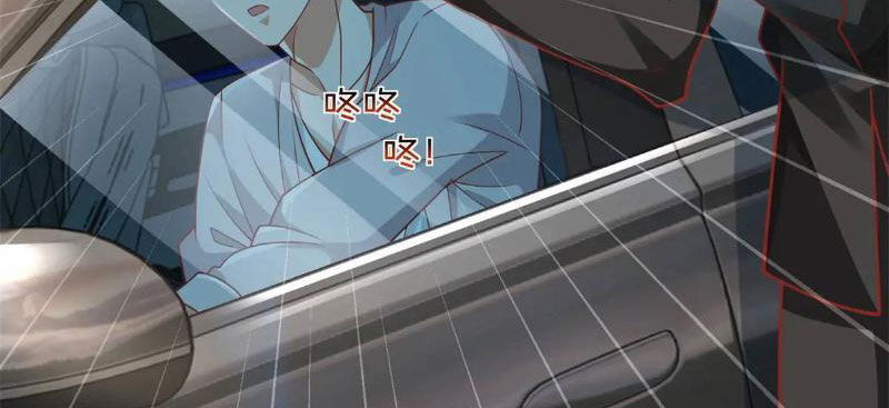 Tôi Là Tài Xế Xe Công Nghệ Có Chút Tiền Thì Đã Sao? Chap 89 - Next Chap 90