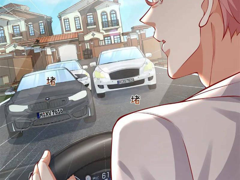 Tôi Là Tài Xế Xe Công Nghệ Có Chút Tiền Thì Đã Sao? Chap 89 - Next Chap 90