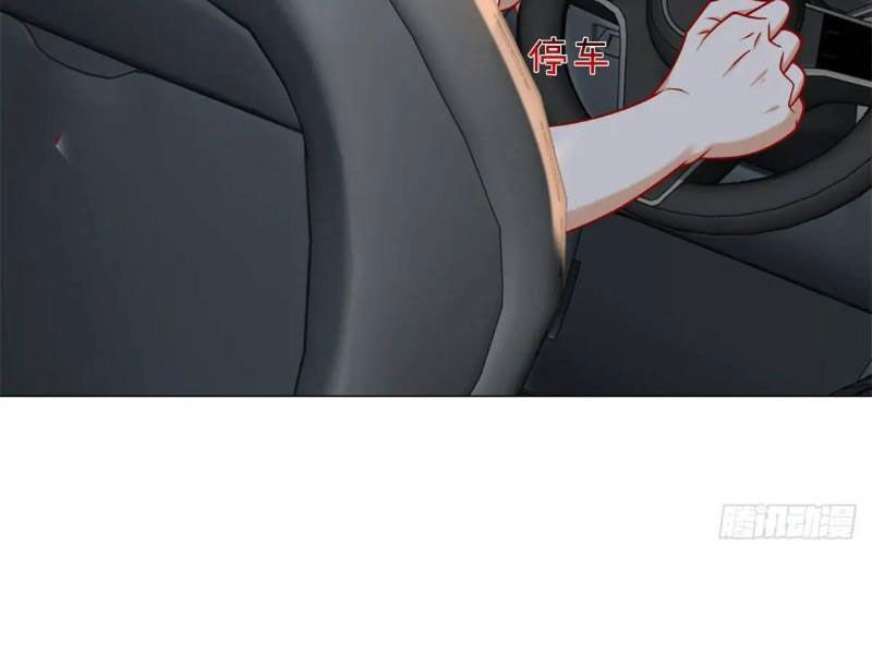 Tôi Là Tài Xế Xe Công Nghệ Có Chút Tiền Thì Đã Sao? Chap 90 - Next Chap 91