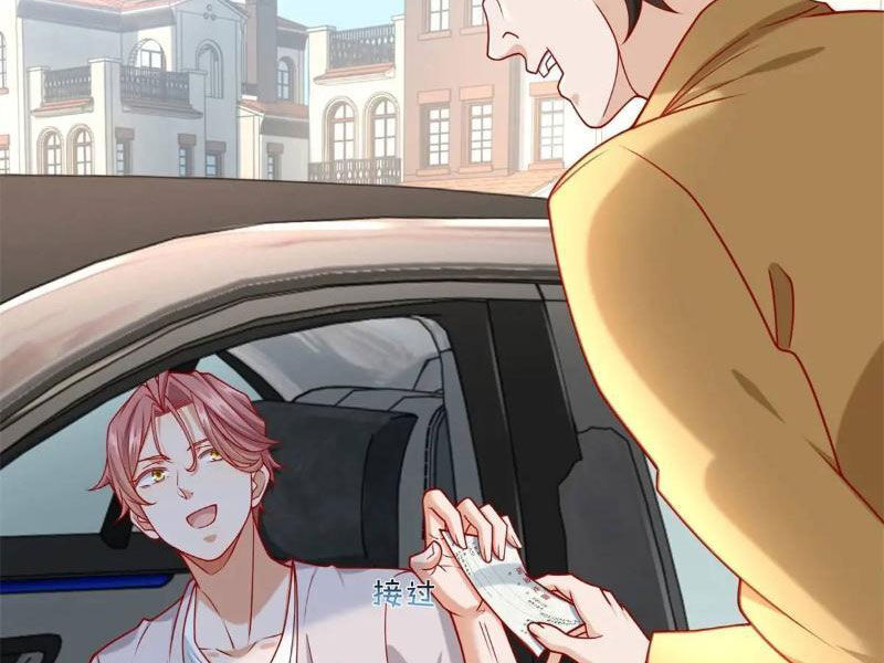 Tôi Là Tài Xế Xe Công Nghệ Có Chút Tiền Thì Đã Sao? Chap 90 - Next Chap 91