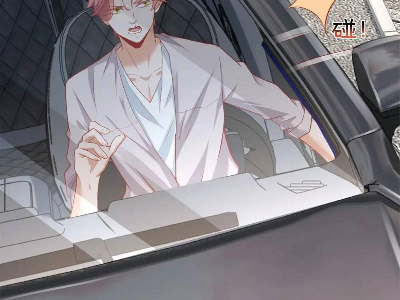 Tôi Là Tài Xế Xe Công Nghệ Có Chút Tiền Thì Đã Sao? Chap 90 - Next Chap 91