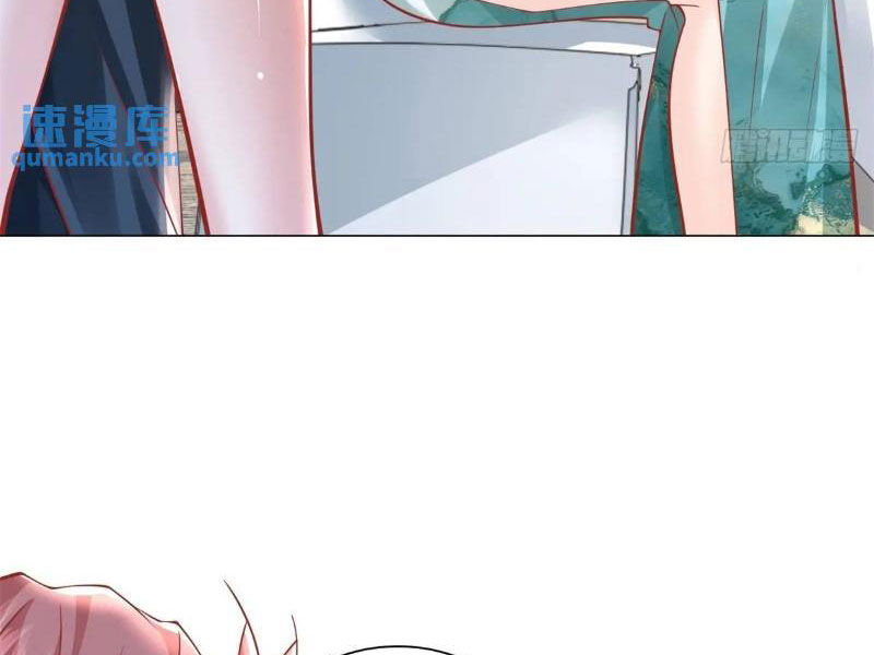 Tôi Là Tài Xế Xe Công Nghệ Có Chút Tiền Thì Đã Sao? Chap 92 - Next Chap 93
