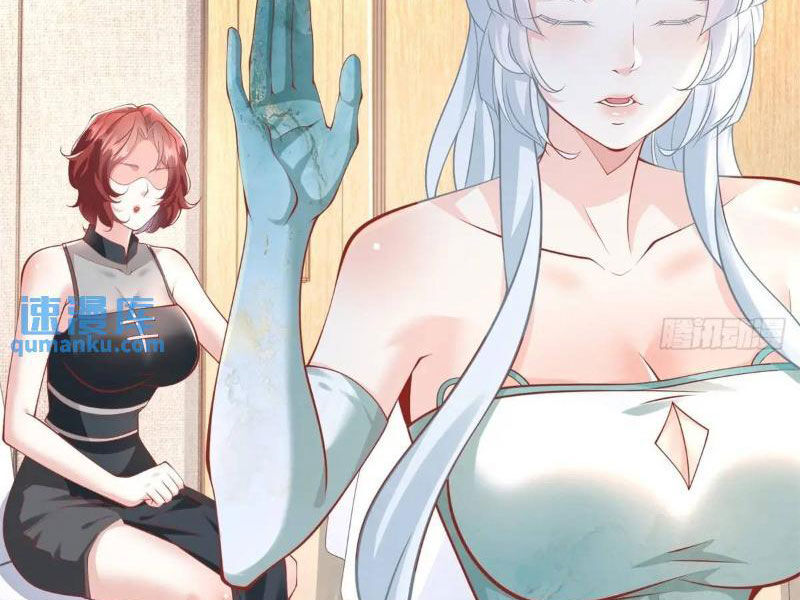 Tôi Là Tài Xế Xe Công Nghệ Có Chút Tiền Thì Đã Sao? Chap 92 - Next Chap 93