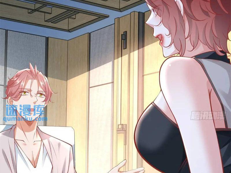 Tôi Là Tài Xế Xe Công Nghệ Có Chút Tiền Thì Đã Sao? Chap 92 - Next Chap 93