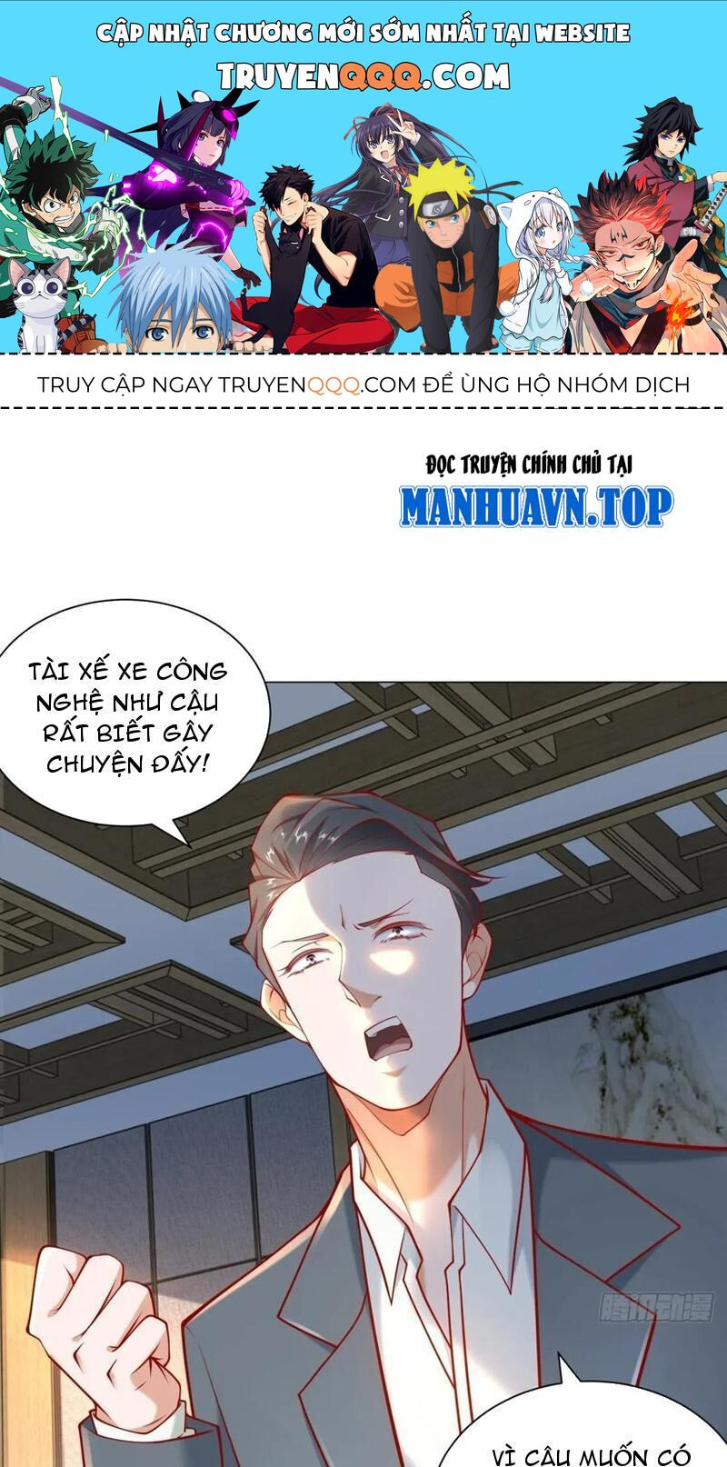 Tôi Là Tài Xế Xe Công Nghệ Có Chút Tiền Thì Đã Sao? Chap 94 - Next Chap 95