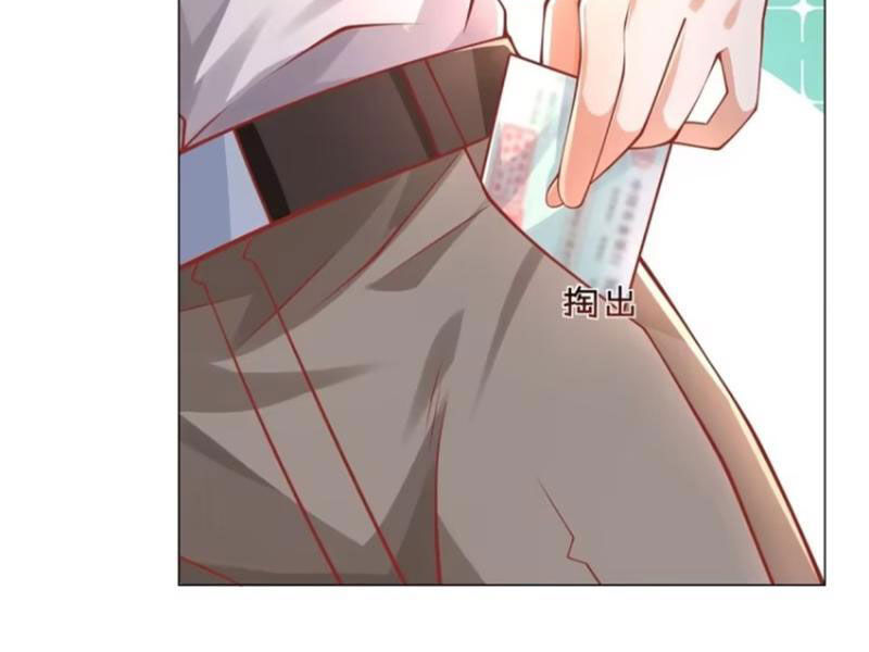 Tôi Là Tài Xế Xe Công Nghệ Có Chút Tiền Thì Đã Sao? Chap 99 - Next Chap 100