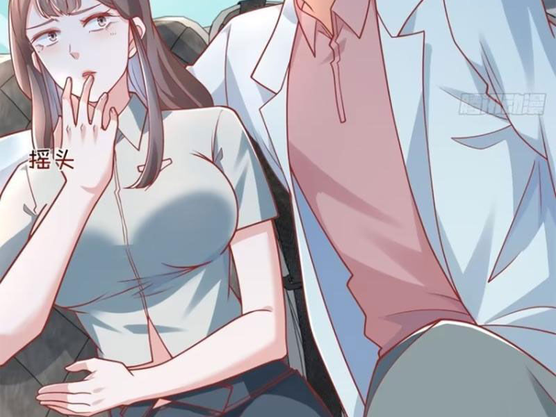 Tôi Là Tài Xế Xe Công Nghệ Có Chút Tiền Thì Đã Sao? Chap 99 - Next Chap 100