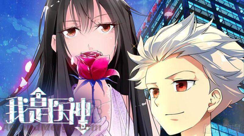 Tôi Là Thần Y Chap 177 - Next Chap 178