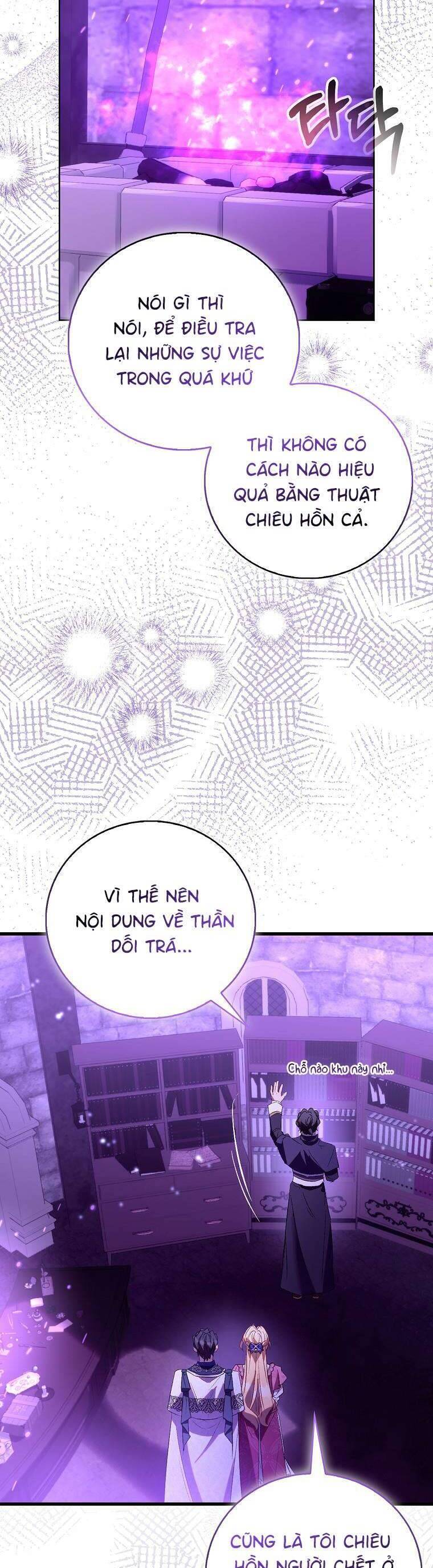 Tôi Là Thánh Nữ Giả Mạo Nhưng Các Thần Lại Ám Ảnh Tôi Chap 92 - Next Chap 93