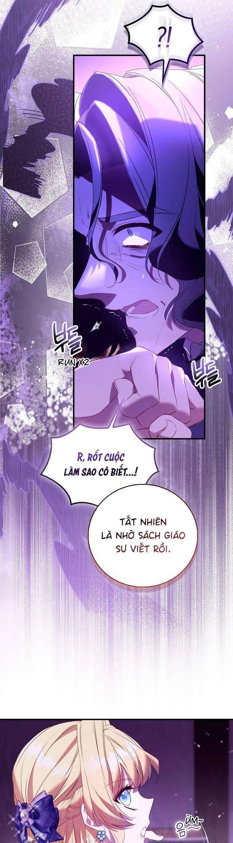Tôi Là Thánh Nữ Giả Mạo Nhưng Các Thần Lại Ám Ảnh Tôi Chap 92 - Next Chap 93