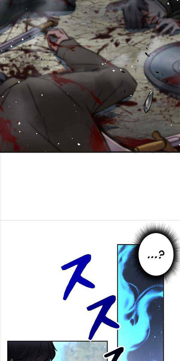 Tôi Là Thợ Săn Cấp Ex Chap 3 - Next Chap 4