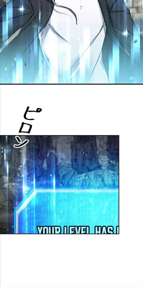 Tôi Là Thợ Săn Cấp Ex Chap 3 - Next Chap 4
