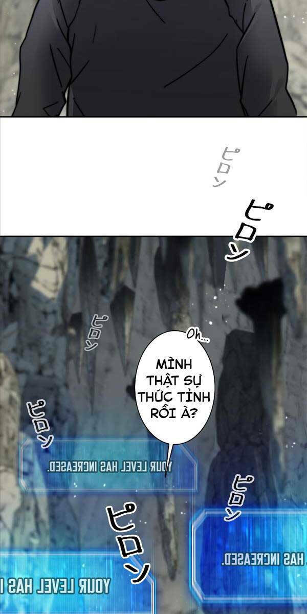 Tôi Là Thợ Săn Cấp Ex Chap 3 - Next Chap 4