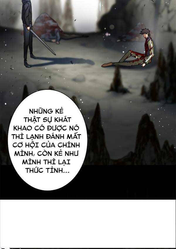 Tôi Là Thợ Săn Cấp Ex Chap 3 - Next Chap 4