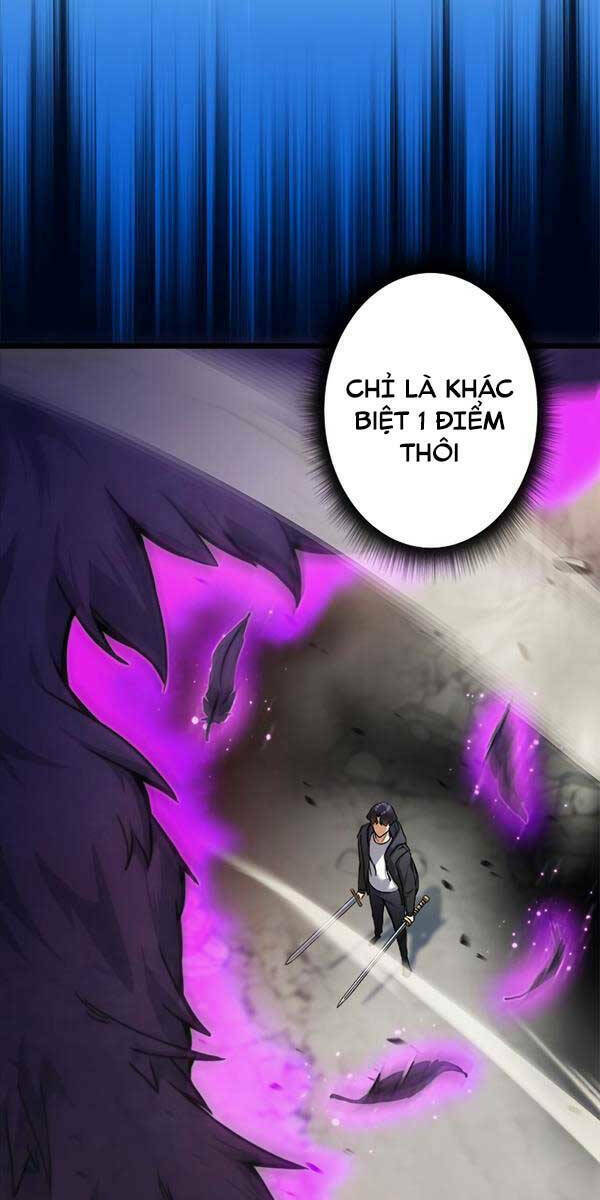 Tôi Là Thợ Săn Cấp Ex Chap 3 - Next Chap 4
