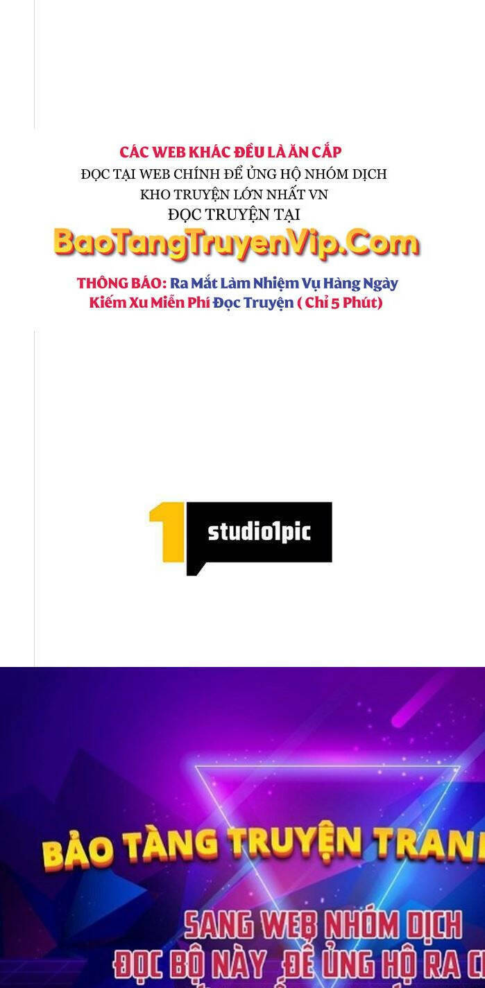 Tôi Là Thợ Săn Cấp Ex Chap 3 - Next Chap 4