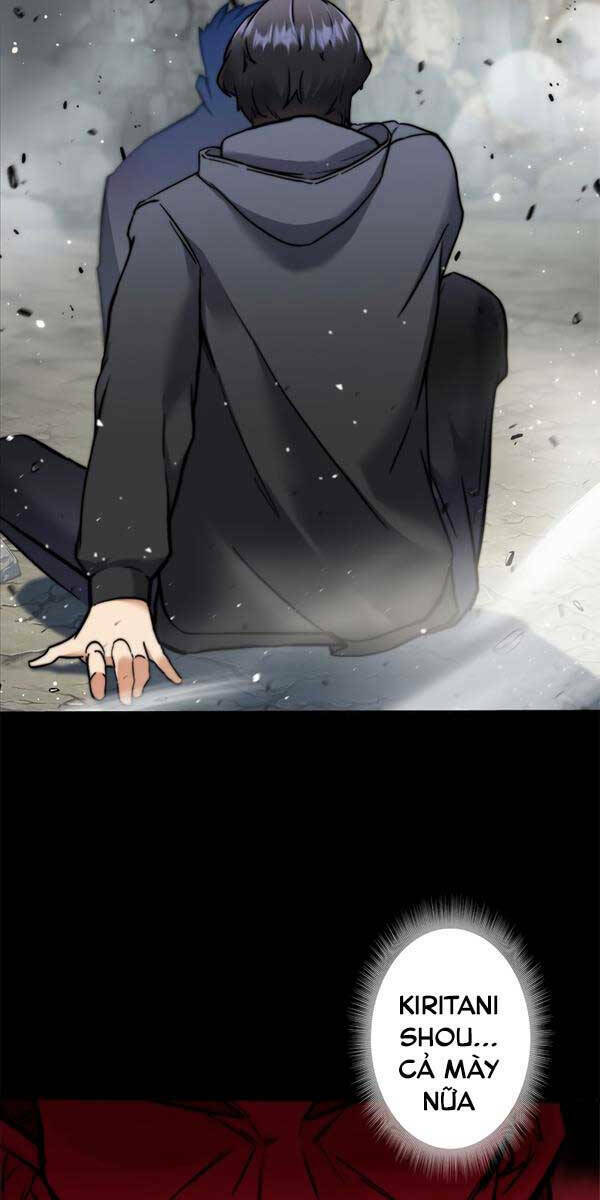 Tôi Là Thợ Săn Cấp Ex Chap 3 - Next Chap 4