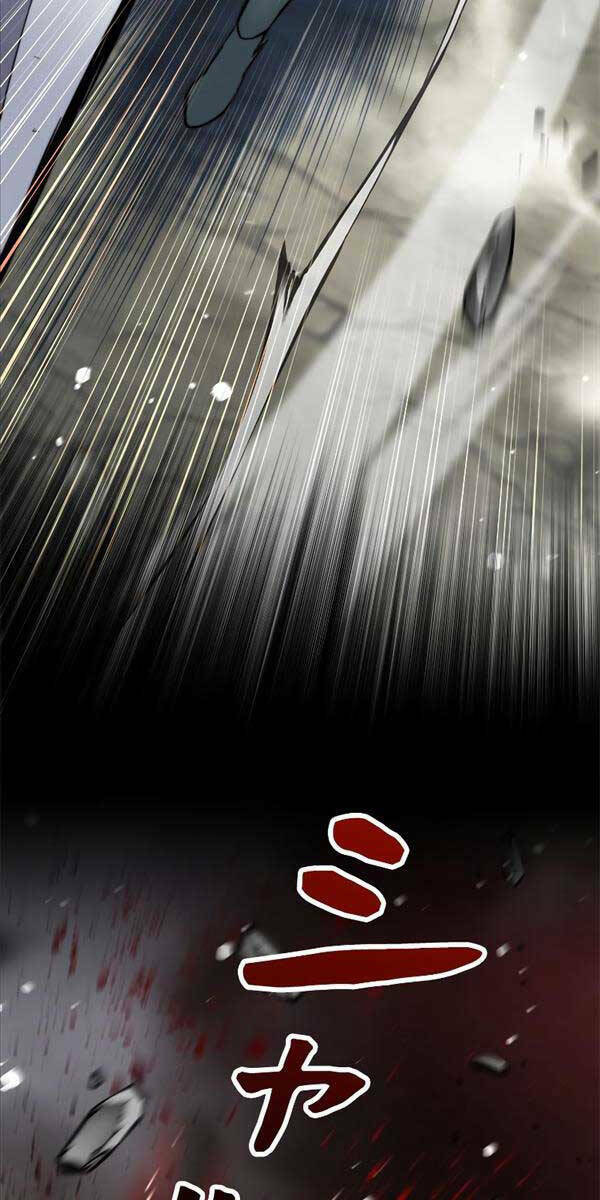 Tôi Là Thợ Săn Cấp Ex Chap 3 - Next Chap 4