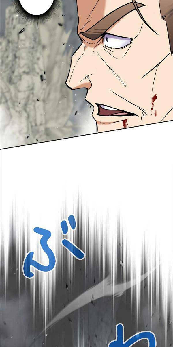 Tôi Là Thợ Săn Cấp Ex Chap 3 - Next Chap 4