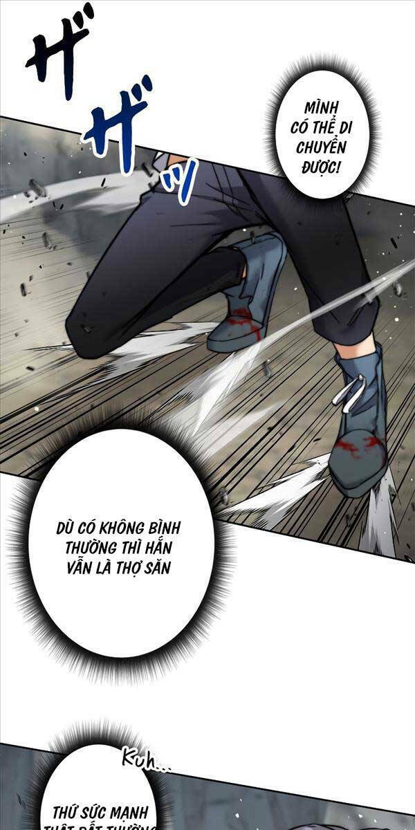 Tôi Là Thợ Săn Cấp Ex Chap 3 - Next Chap 4