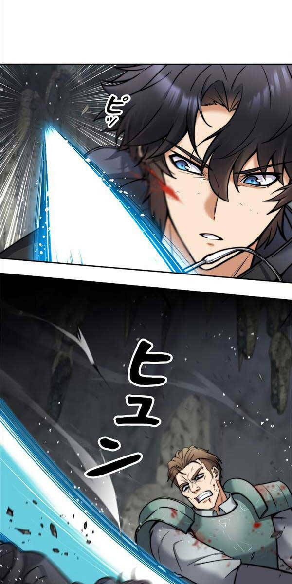 Tôi Là Thợ Săn Cấp Ex Chap 3 - Next Chap 4