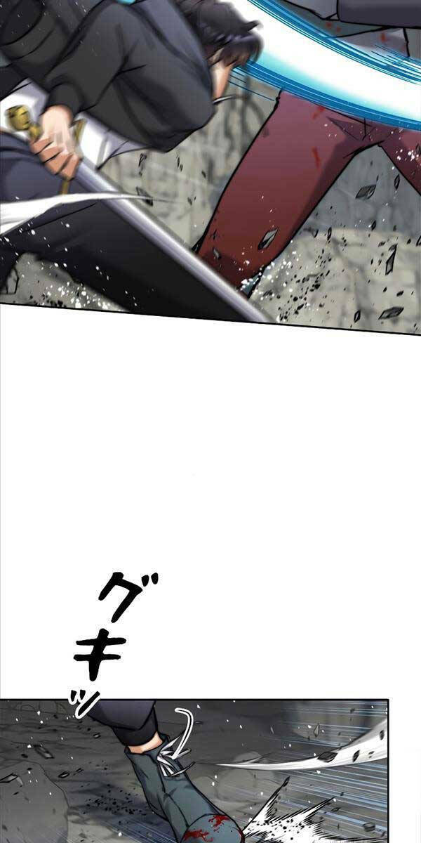 Tôi Là Thợ Săn Cấp Ex Chap 3 - Next Chap 4