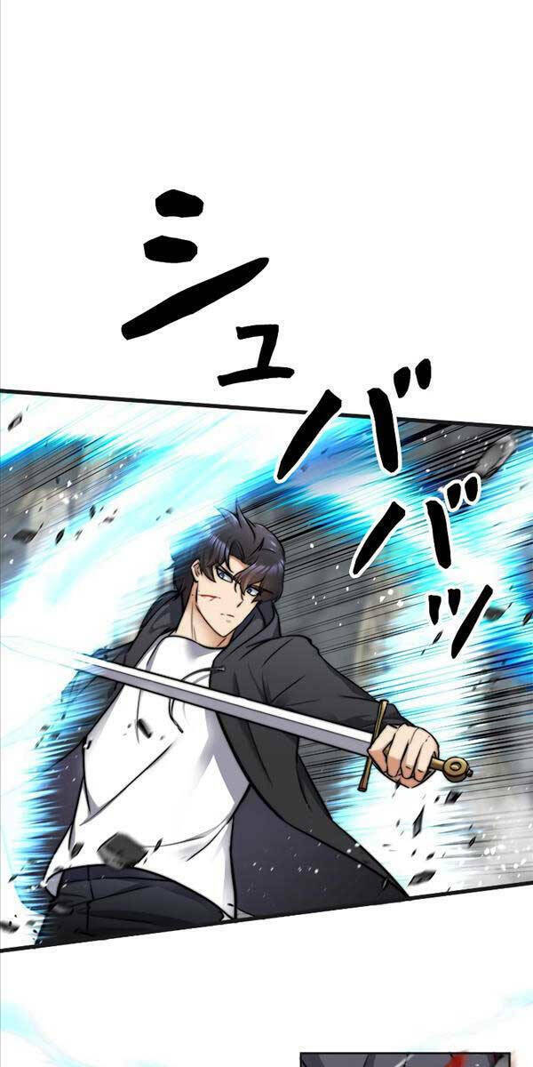 Tôi Là Thợ Săn Cấp Ex Chap 3 - Next Chap 4