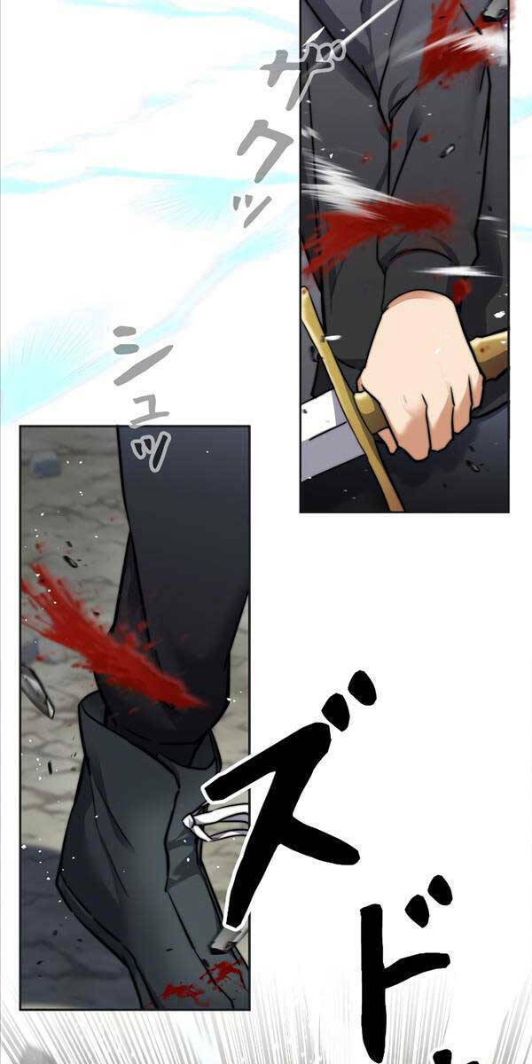 Tôi Là Thợ Săn Cấp Ex Chap 3 - Next Chap 4