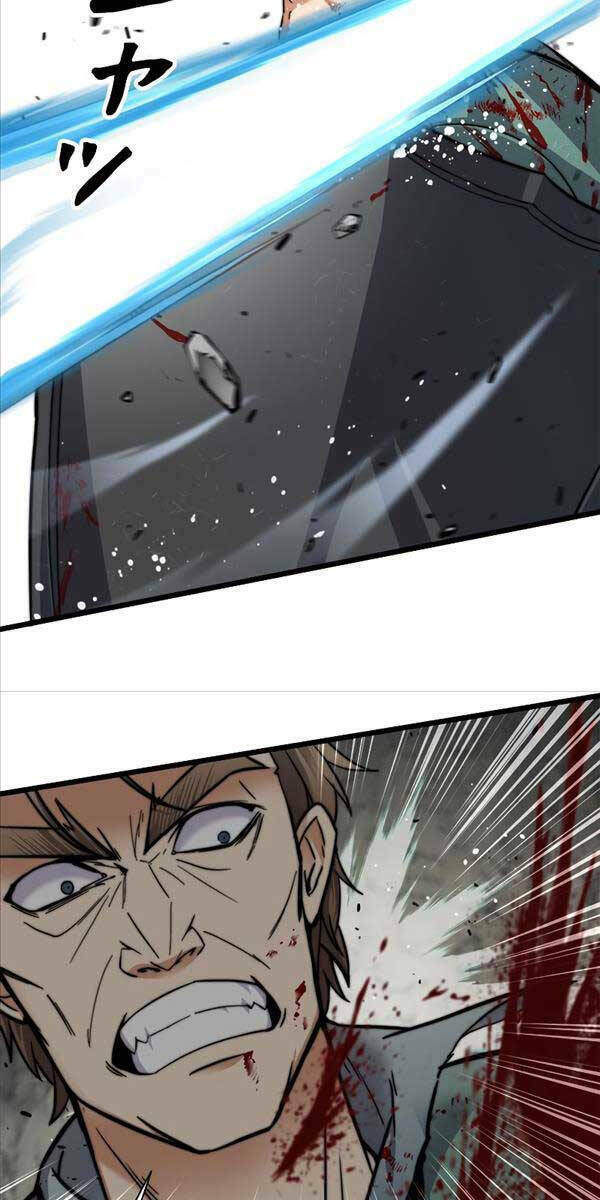 Tôi Là Thợ Săn Cấp Ex Chap 3 - Next Chap 4