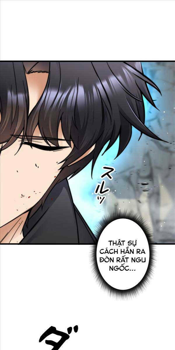 Tôi Là Thợ Săn Cấp Ex Chap 3 - Next Chap 4