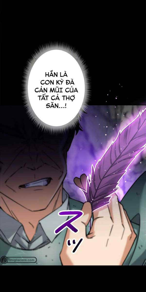 Tôi Là Thợ Săn Cấp Ex Chap 3 - Next Chap 4