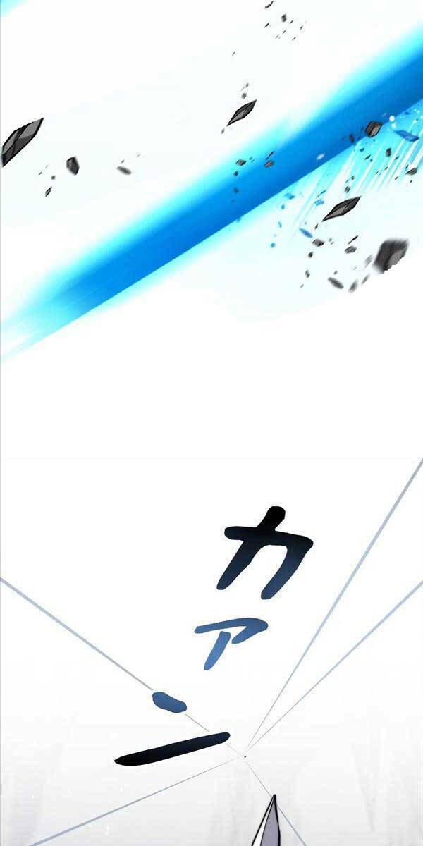 Tôi Là Thợ Săn Cấp Ex Chap 3 - Next Chap 4
