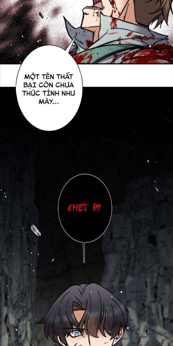Tôi Là Thợ Săn Cấp Ex Chap 3 - Next Chap 4