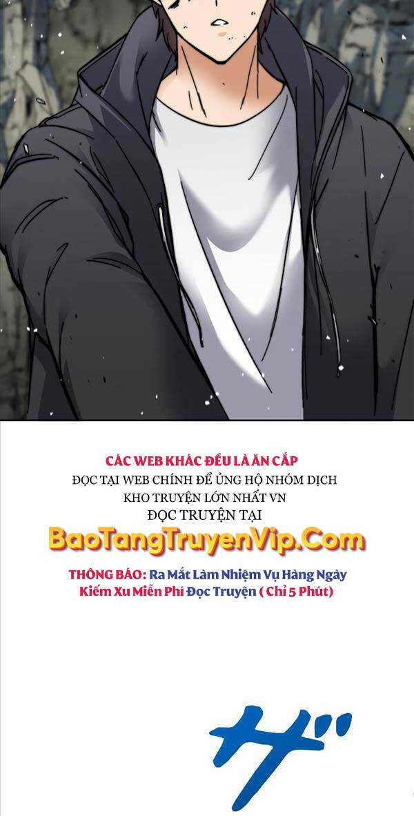 Tôi Là Thợ Săn Cấp Ex Chap 3 - Next Chap 4