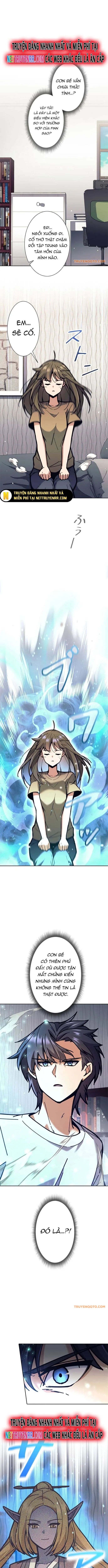 Tôi Là Thợ Săn Cấp Ex Chap 33 - Next Chap 34