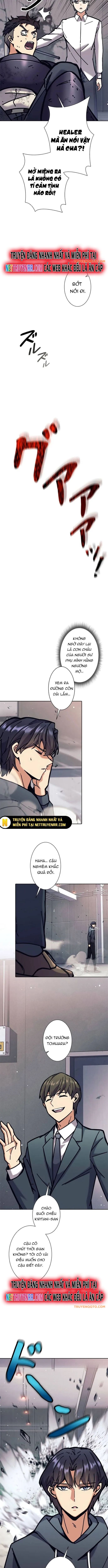 Tôi Là Thợ Săn Cấp Ex Chap 33 - Next Chap 34