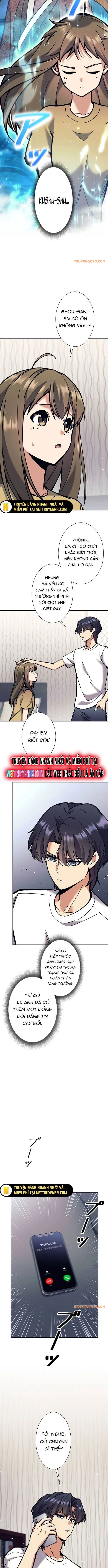 Tôi Là Thợ Săn Cấp Ex Chap 33 - Next Chap 34