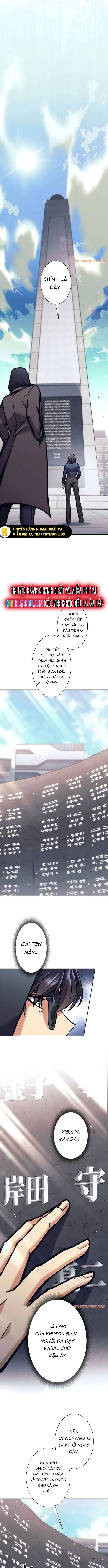 Tôi Là Thợ Săn Cấp Ex Chap 33 - Next Chap 34