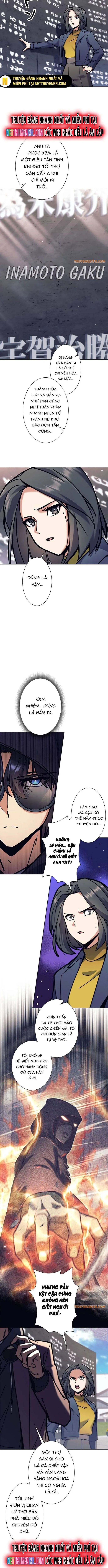 Tôi Là Thợ Săn Cấp Ex Chap 33 - Next Chap 34