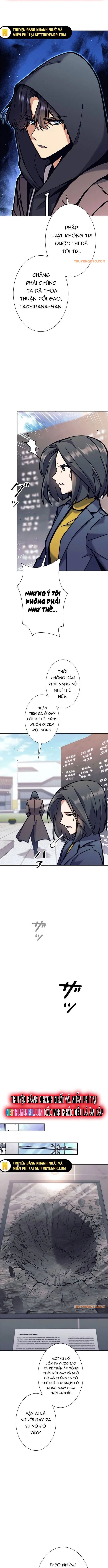 Tôi Là Thợ Săn Cấp Ex Chap 33 - Next Chap 34
