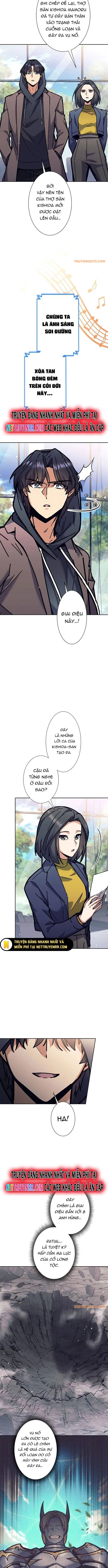 Tôi Là Thợ Săn Cấp Ex Chap 33 - Next Chap 34