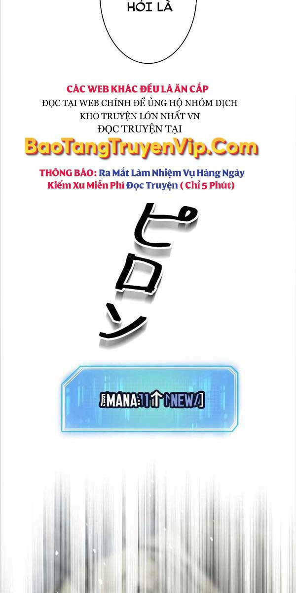 Tôi Là Thợ Săn Cấp Ex Chap 4 - Next Chap 5