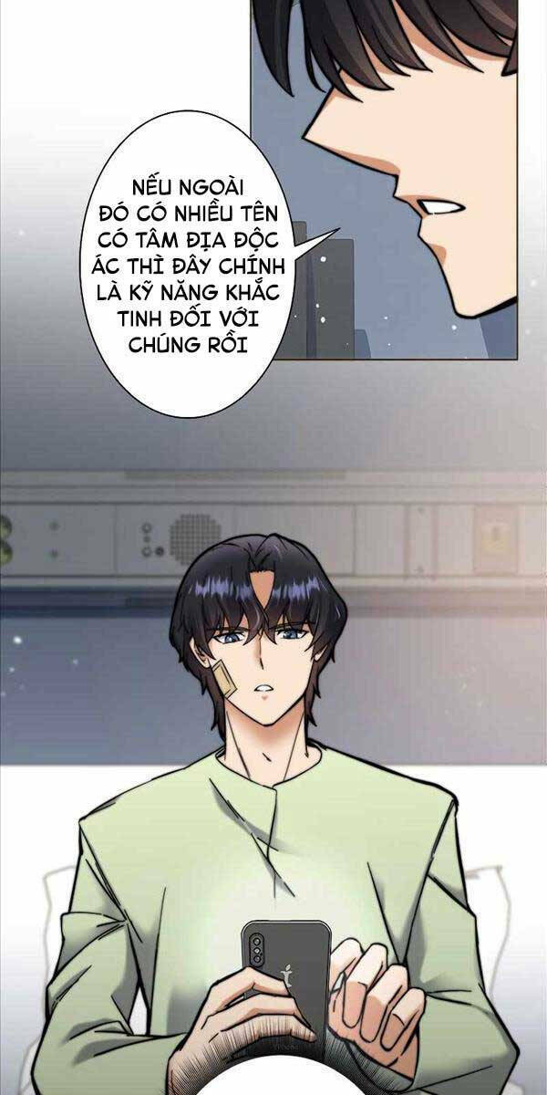Tôi Là Thợ Săn Cấp Ex Chap 4 - Next Chap 5