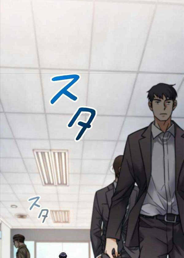Tôi Là Thợ Săn Cấp Ex Chap 4 - Next Chap 5