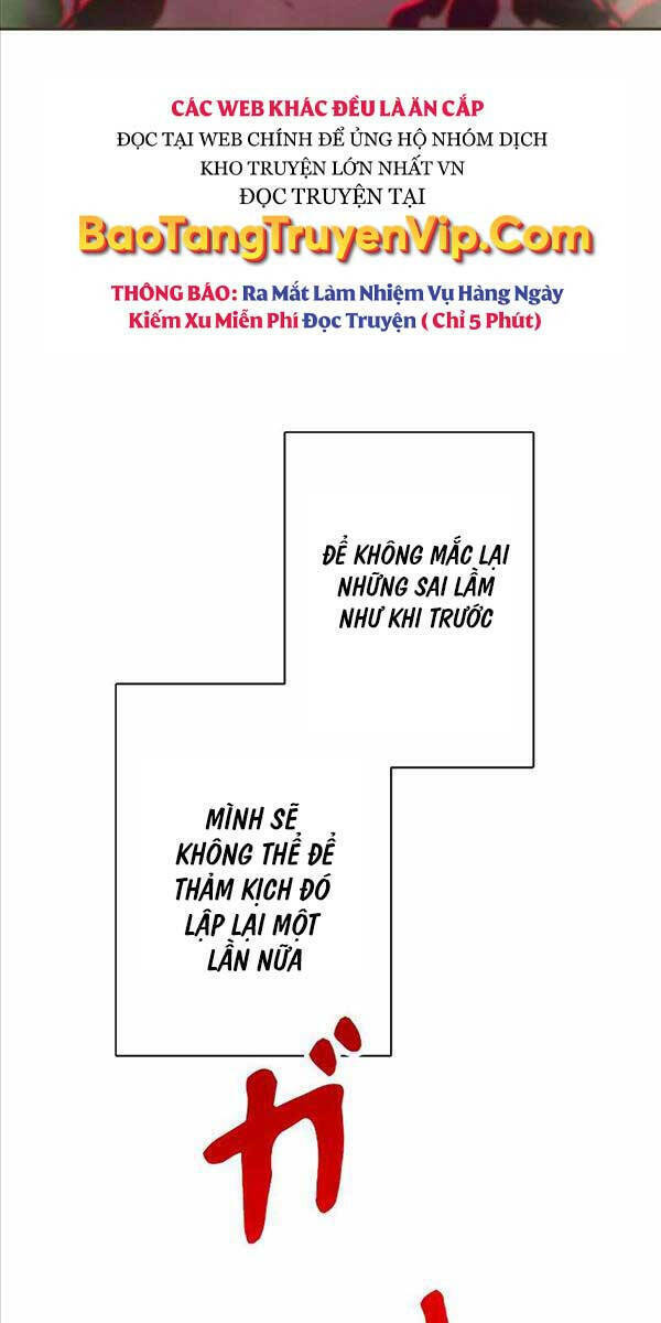 Tôi Là Thợ Săn Cấp Ex Chap 4 - Next Chap 5